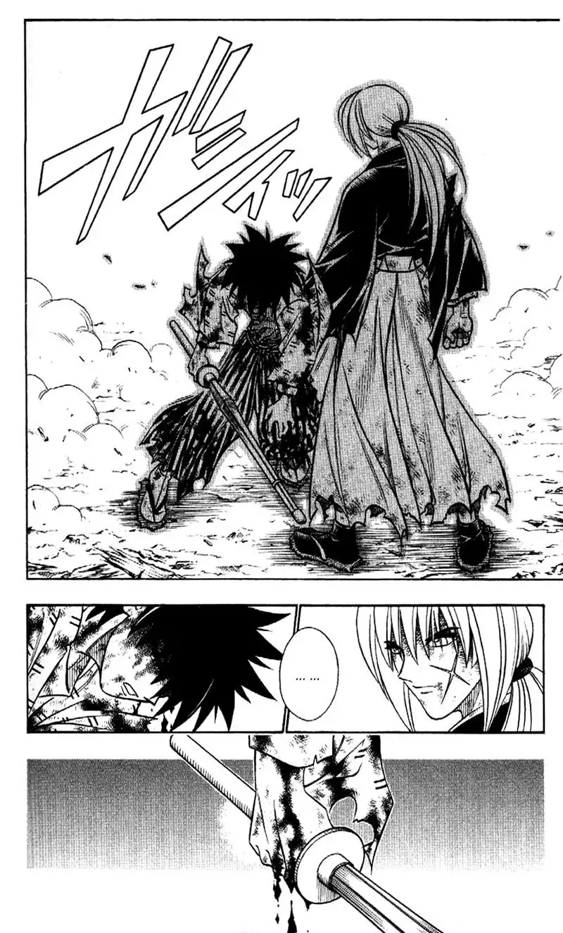 Rurouni Kenshin Chapter 196 5